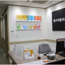 랭기지플러스