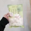 자연주의