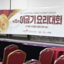 여주대학교 이미지