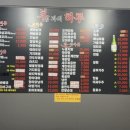 CU 부산남포점 이미지