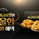 BBQ 지디넷코리아