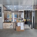 사회복지법인 성모자애원메주동네
