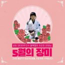 흑장미 | 5월 흑장미클럽🖤 여성 주짓수 오픈매트 후기