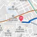 윗유어스유어커피