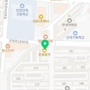 산곡철마태권도장 네이버블로그