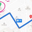 벽산블루밍부동산공인중개사사무소 이미지