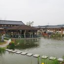 700빌리지 이미지