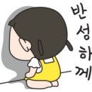 큐앤고네이션