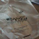 현곡 휴 이미지