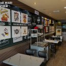 남다른썬치킨용당