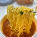 십정동 원축산 with 썰다 집에서 즐기는 한우곱창,한우막창 후기