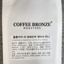 허니소농장 이미지