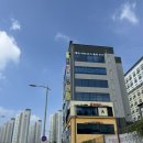 N번째 방문하는 시흥키즈카페 추천 목감프레리키즈카페 후기