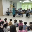 시립국악단 찾아가는 음악회 이미지