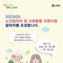 량인력개발