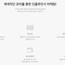스마트지니 스토어