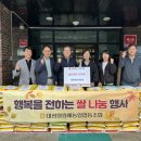 대관령면사무소 이미지