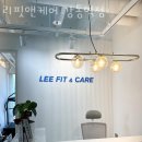 리핏앤케어 네이버블로그