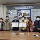 화성이삭 이미지