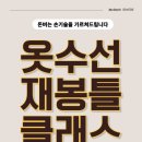 리스티치 이미지