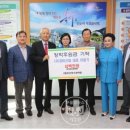 ㈜청미산업 이미지