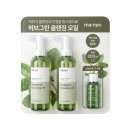 (주)마녀공장