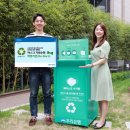 희망자원 이미지