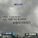 동아버스㈜ 이미지