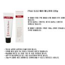 S.D 코스메틱 Daum카페