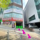 한걸음한복