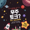 금나래
