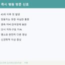 삼성스마트김석재신경과의원 네이버블로그