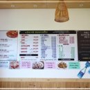 김군박군횟집강릉 이미지