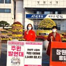 창원시청 이미지