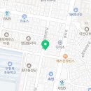 효정이네튀김분식 이미지