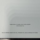 Mercy | [서울/용산 한남/🎟️] 히피한남 <Artificial Mercy> 차다니엘 전시 후기