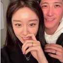골인트레이드