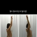 송윤숙상생약발 이미지