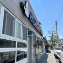 온니산오징어 이미지