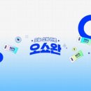라벤더라이브