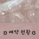 네일르아 - 북구 용두마을길40번길 3 | 네일르아