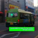 동명새마을금고주유소 이미지