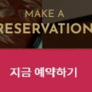 심포니 관광호텔 이미지