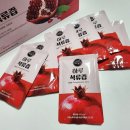 양안농장 이미지