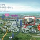 미군부대(K-55) 정문 옆 이미지