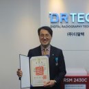 ㈜삼창산업 이미지