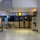 2층정약국 네이버블로그