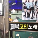 스팅 노래연습장 | 순천코인노래방 추천! 가성비 좋은 페북코인노래연습장에서 신나게 즐겨보세요