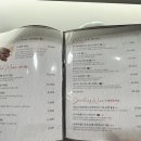 에리스 | [익산] 익산 양고기 맛집 에리스램｜양고기 전문점 에리스램 솔직 후기