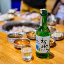 (Apr.12th Sat) How Soju Found Fans Around the World 이미지